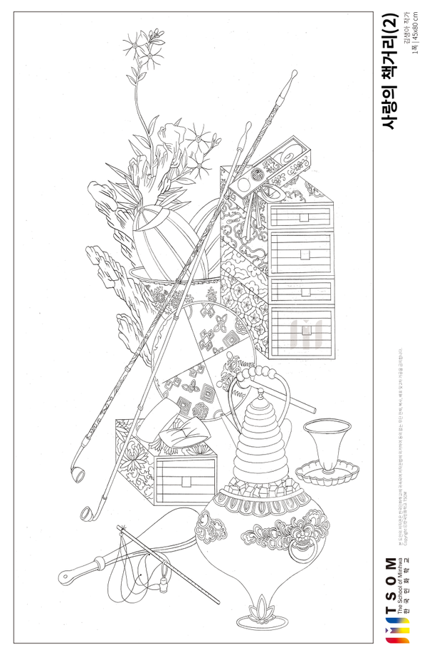 6e6cac095ff563351137313ea88eb55e_1764916584_8756.png 6e6cac095ff563351137313ea88eb55e_1764916584_8756.png