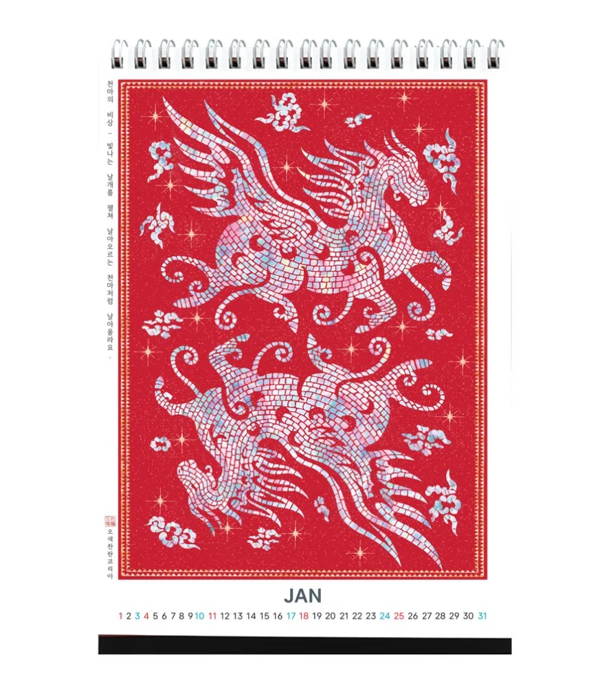 8ec98d3657b93770ab4b62c9f7f56834_1765267100_49.jpg 8ec98d3657b93770ab4b62c9f7f56834_1765267100_49.jpg