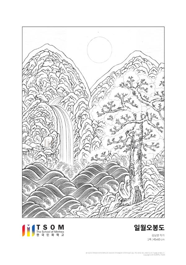 9d0adff27518e45ce5dc79f9b65802f9_1764829141_5375.jpg 9d0adff27518e45ce5dc79f9b65802f9_1764829141_5375.jpg