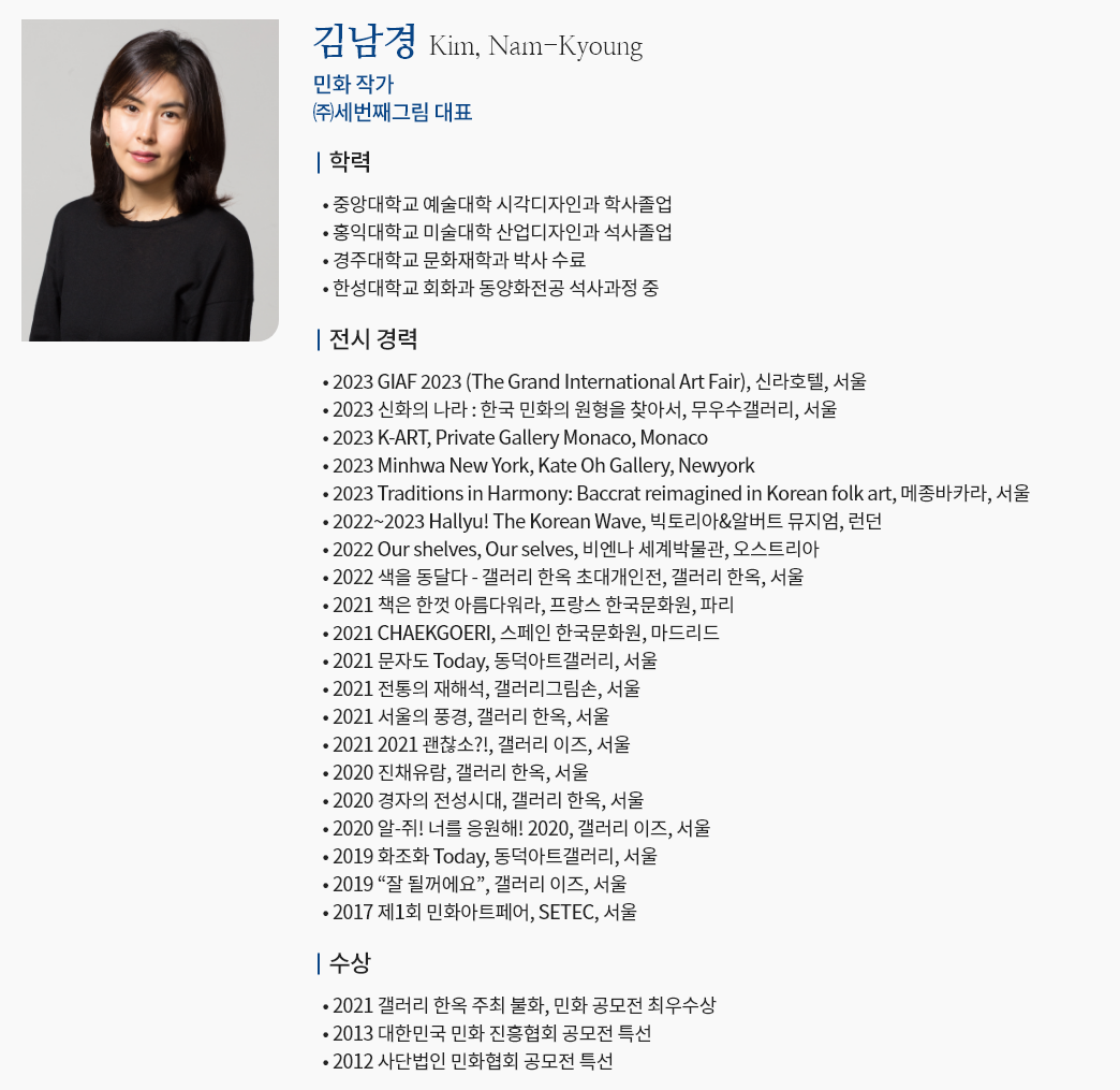 9d0adff27518e45ce5dc79f9b65802f9_1764830827_5537.png 9d0adff27518e45ce5dc79f9b65802f9_1764830827_5537.png