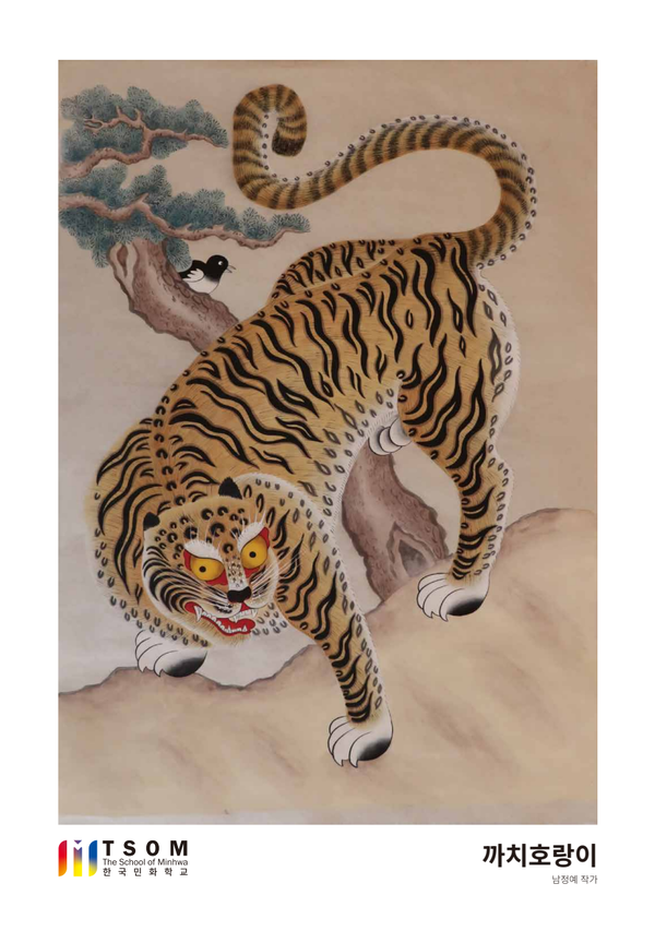 c3cb56f5ed913666bff0271b7ca0aa8a_1765171059_136.png c3cb56f5ed913666bff0271b7ca0aa8a_1765171059_136.png