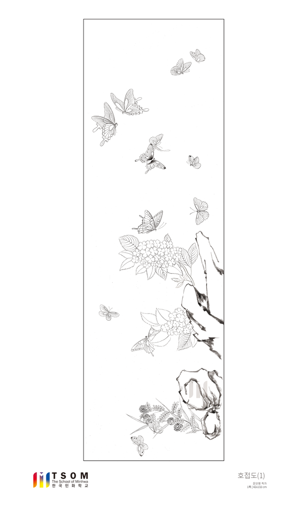 c3cb56f5ed913666bff0271b7ca0aa8a_1765174268_6002.png c3cb56f5ed913666bff0271b7ca0aa8a_1765174268_6002.png