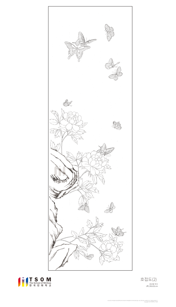 c3cb56f5ed913666bff0271b7ca0aa8a_1765174268_8633.png c3cb56f5ed913666bff0271b7ca0aa8a_1765174268_8633.png