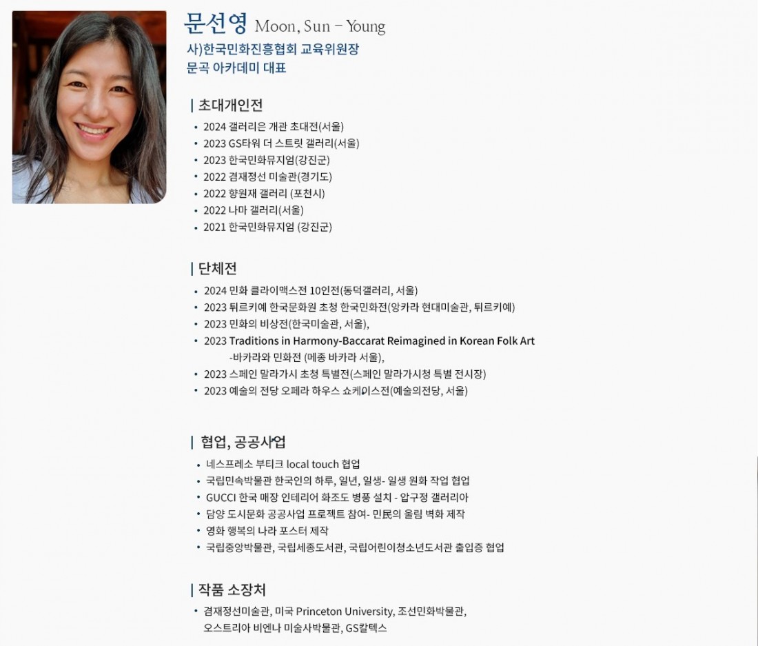 c3cb56f5ed913666bff0271b7ca0aa8a_1765174341_9997.jpg c3cb56f5ed913666bff0271b7ca0aa8a_1765174341_9997.jpg