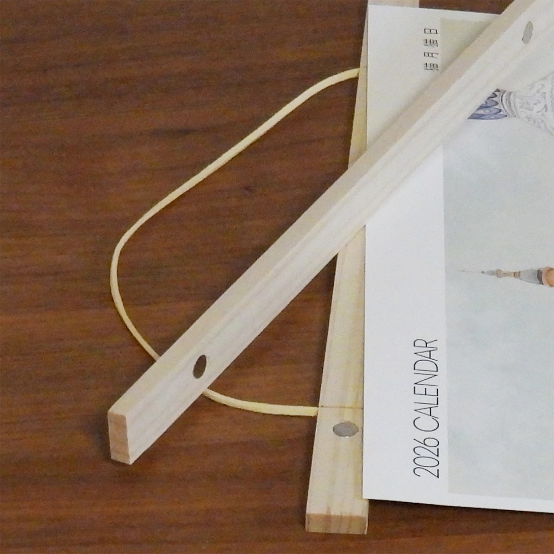 e09c6279ea6b89d7cc4c4deb8bdba571_1765175796_2068.jpg e09c6279ea6b89d7cc4c4deb8bdba571_1765175796_2068.jpg