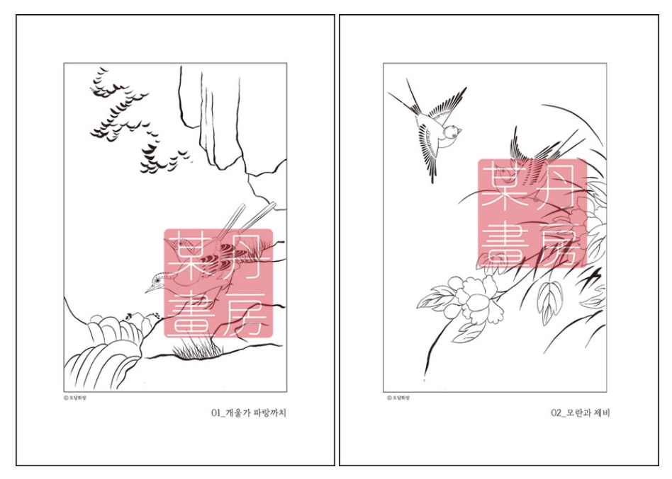 e09c6279ea6b89d7cc4c4deb8bdba571_1765176671_7385.jpg e09c6279ea6b89d7cc4c4deb8bdba571_1765176671_7385.jpg