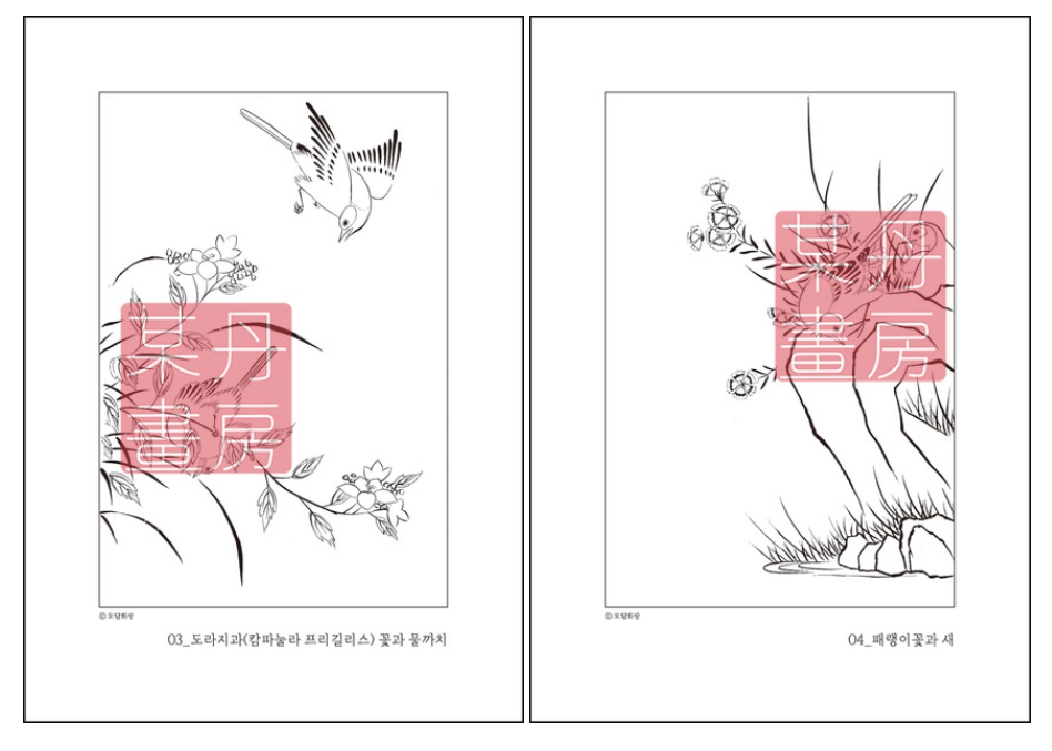 e09c6279ea6b89d7cc4c4deb8bdba571_1765176671_7711.jpg e09c6279ea6b89d7cc4c4deb8bdba571_1765176671_7711.jpg