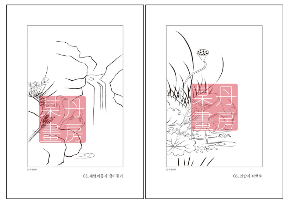 e09c6279ea6b89d7cc4c4deb8bdba571_1765176671_8057.jpg e09c6279ea6b89d7cc4c4deb8bdba571_1765176671_8057.jpg