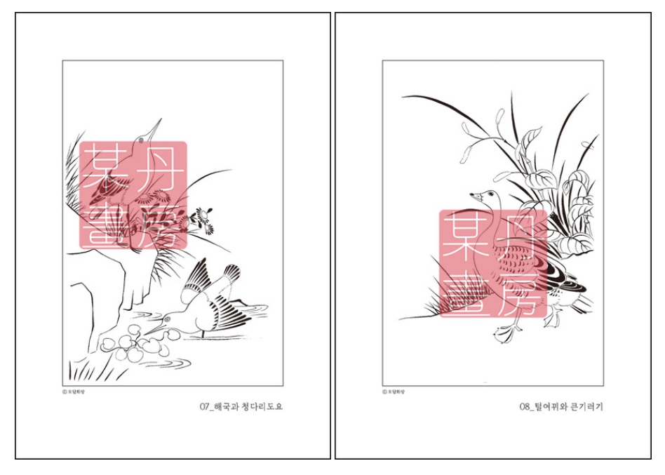 e09c6279ea6b89d7cc4c4deb8bdba571_1765176671_8374.jpg e09c6279ea6b89d7cc4c4deb8bdba571_1765176671_8374.jpg