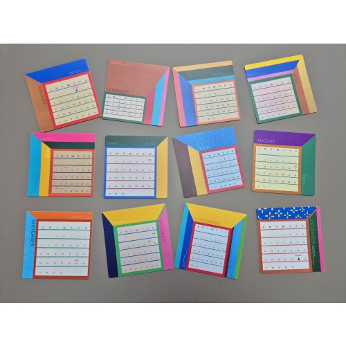 [이창민] 2026 달력